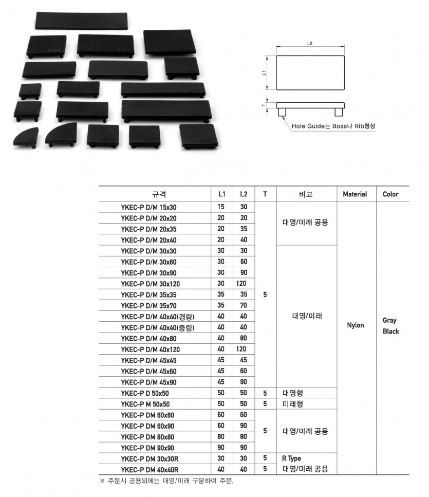 cd8aba914383d948d82fa5f3cc3a5e4e_1555288089_1035.jpg