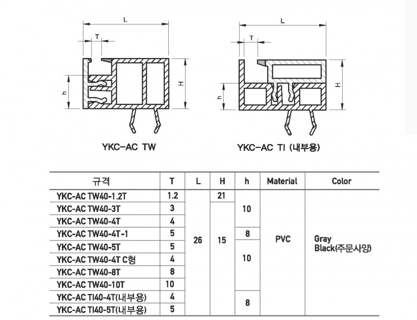 cd8aba914383d948d82fa5f3cc3a5e4e_1555289368_503.jpg